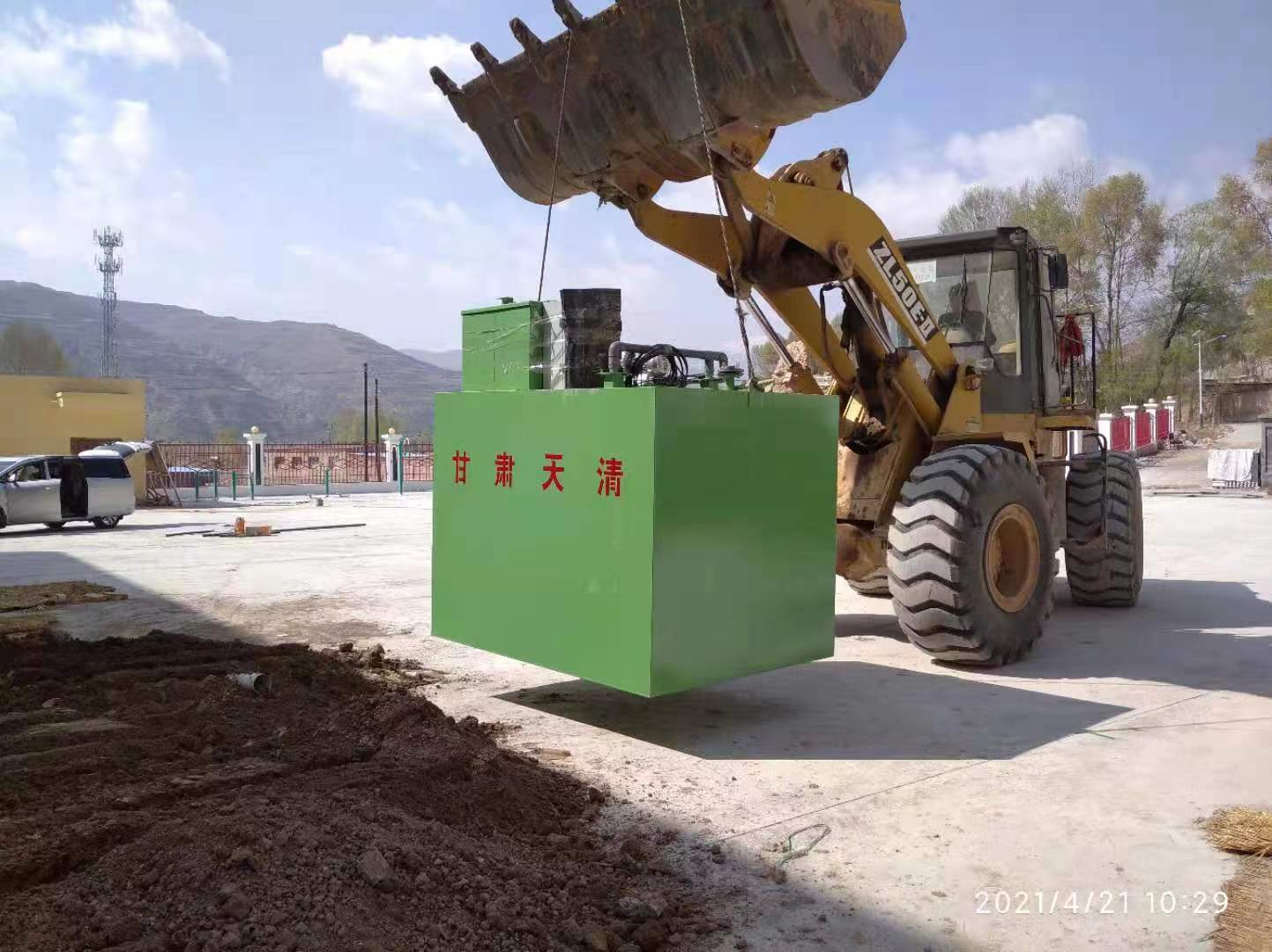 生活污水處理(lǐ)設備