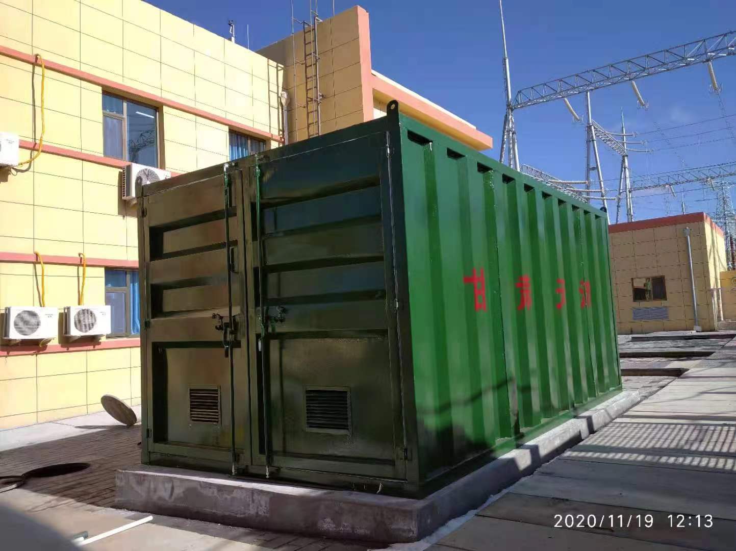 箱式(shì)污水處(chù)理設備(bei)