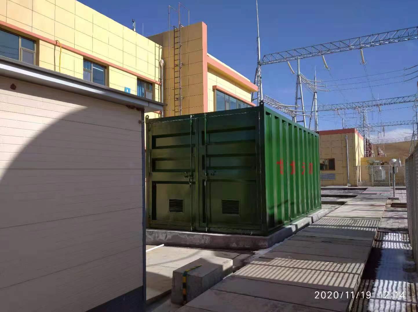 箱(xiāng)式污水(shui)處理設(she)備