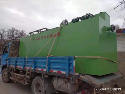 屠宰場污(wū)水處理設備