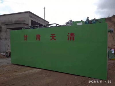 天清污(wū)水處理設備