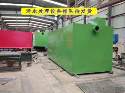 景區污(wu)水處理設備