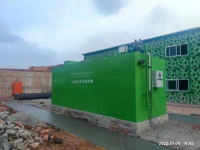 四川(chuan)路橋同賽高速項(xiang)目部