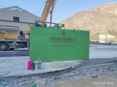 文(wén)縣東收費站(zhàn)