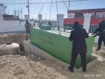 文縣西收(shou)費站