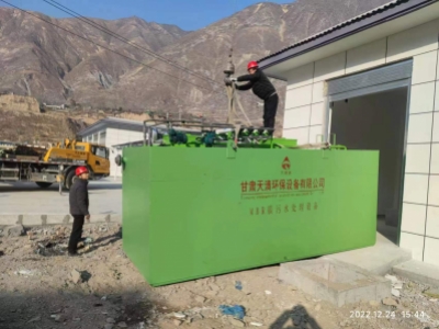 文縣(xiàn)收費管理所(suǒ)