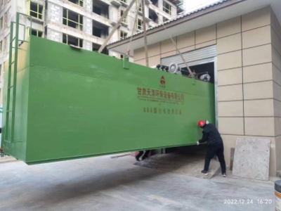 文縣(xian)收費管理所