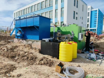 青海尖紮(zhā)某工業園區(qu)